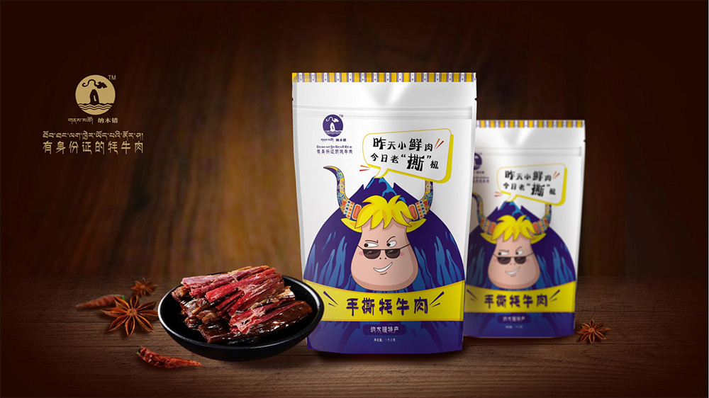 纳木错牛肉干包装设计